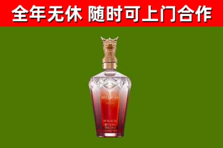 金川回收剑南春价格